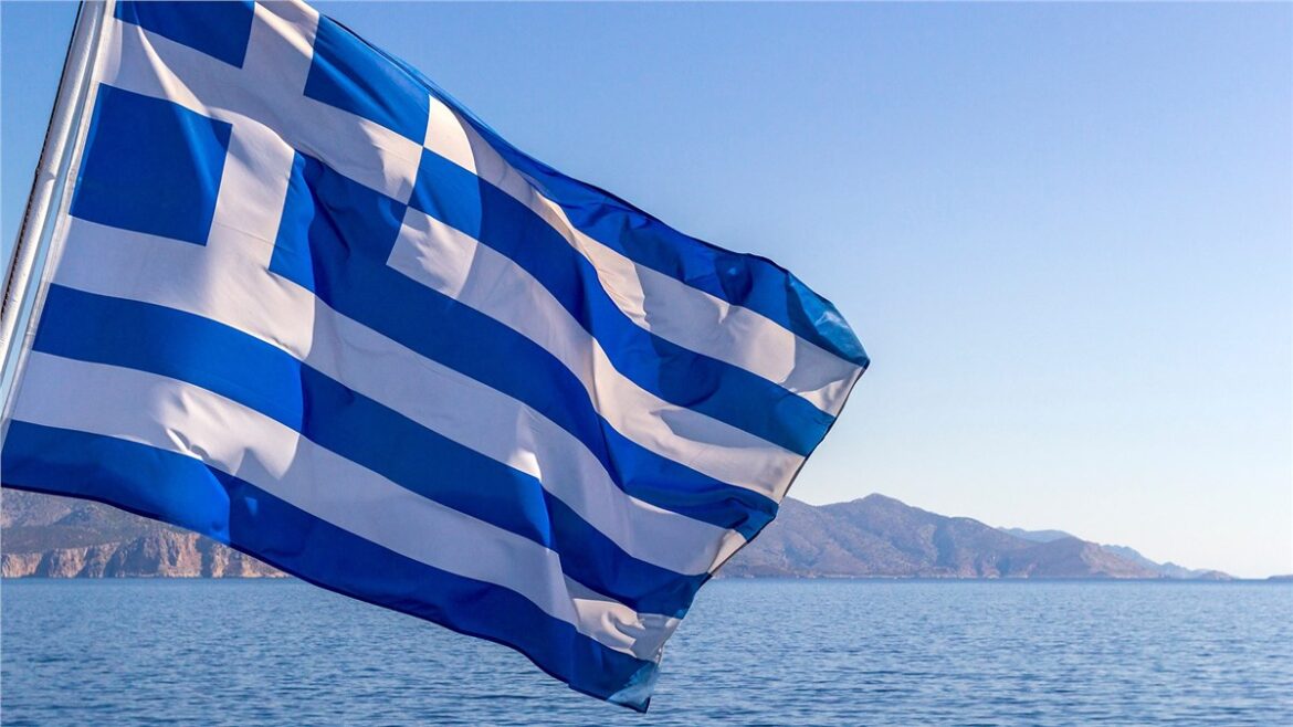 AeroVironment AV Eagle, Greece defence industry, Eyeonix SA, Greek drone manufacturing, unmanned aerial systems, loitering munition systems, counter-UAS systems, European defence production, Hellenic defence innovation, defence industrial cooperation,
